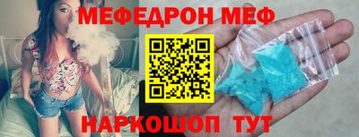 крисы Бузулук