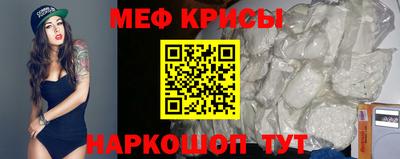 МДПВ Среднеуральск