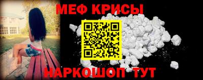 марки nbome Бугуруслан