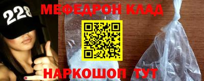 марки nbome Бугуруслан