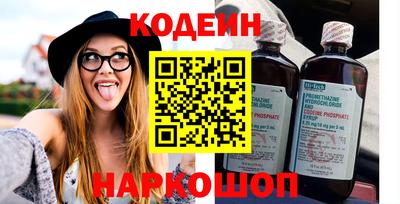 крисы Бузулук
