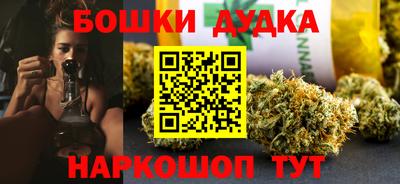 крисы Бузулук
