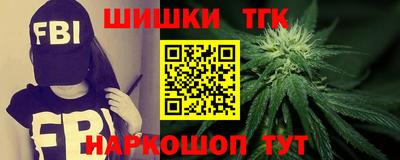 крисы Бузулук