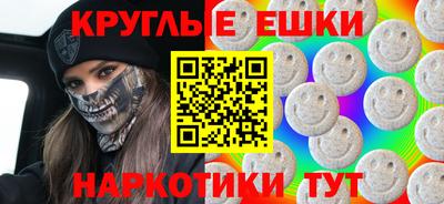 марки nbome Бугуруслан