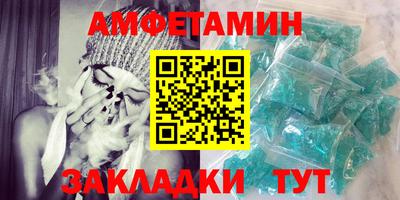 крисы Бузулук