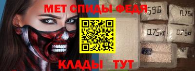крисы Бузулук