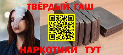 крисы Бузулук
