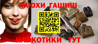 крисы Бузулук