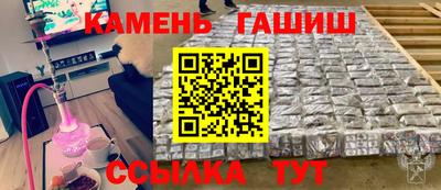 крисы Бузулук