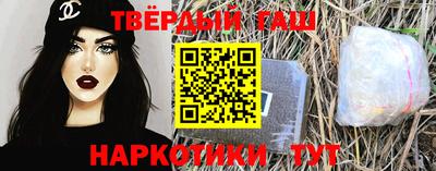 не бодяженный Старая Купавна